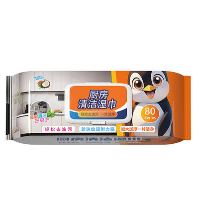 Nhà bếp lớn làm sạch vải thân thiện với da đa bề mặt đồ nội thất Tẩy rửa khăn giấy